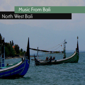 Instrumental Ensemble的專輯Music from Bali - North West Bali