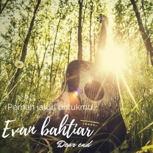 收聽Evan Bahtiar的Pernah Jatuh Untukmu歌詞歌曲