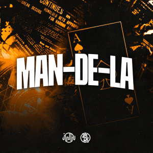 อัลบัม Man-de-la (Explicit) ศิลปิน GHS
