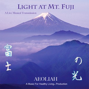 收聽Aeoliah的Watashitachi Wa Hitotsu No Hikari (We Are One Light)歌詞歌曲
