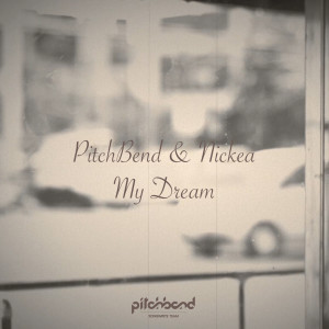 Listen to My Dream (Instrumental.) song with lyrics from 피치밴드