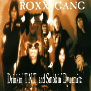 ดาวน์โหลดและฟังเพลง You Really Got A Hold On Me พร้อมเนื้อเพลงจาก Roxx Gang