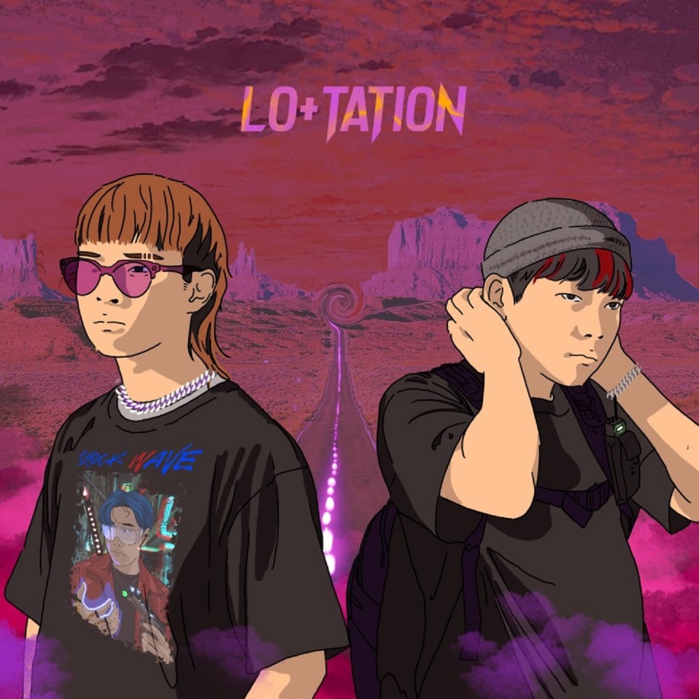 What you lookin for