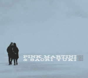 ดาวน์โหลดและฟังเพลง Footsteps Of The Seasons พร้อมเนื้อเพลงจาก Saori Yuki
