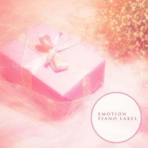 Album Emotional Piano Reminiscent Of A Loved One oleh Various Artists