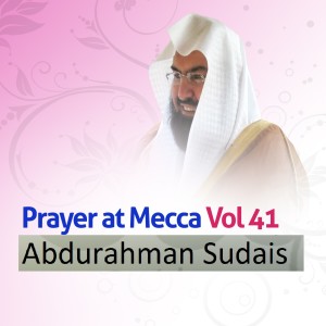 Dengarkan Recitation 2 lagu dari Abdurahman Sudais dengan lirik