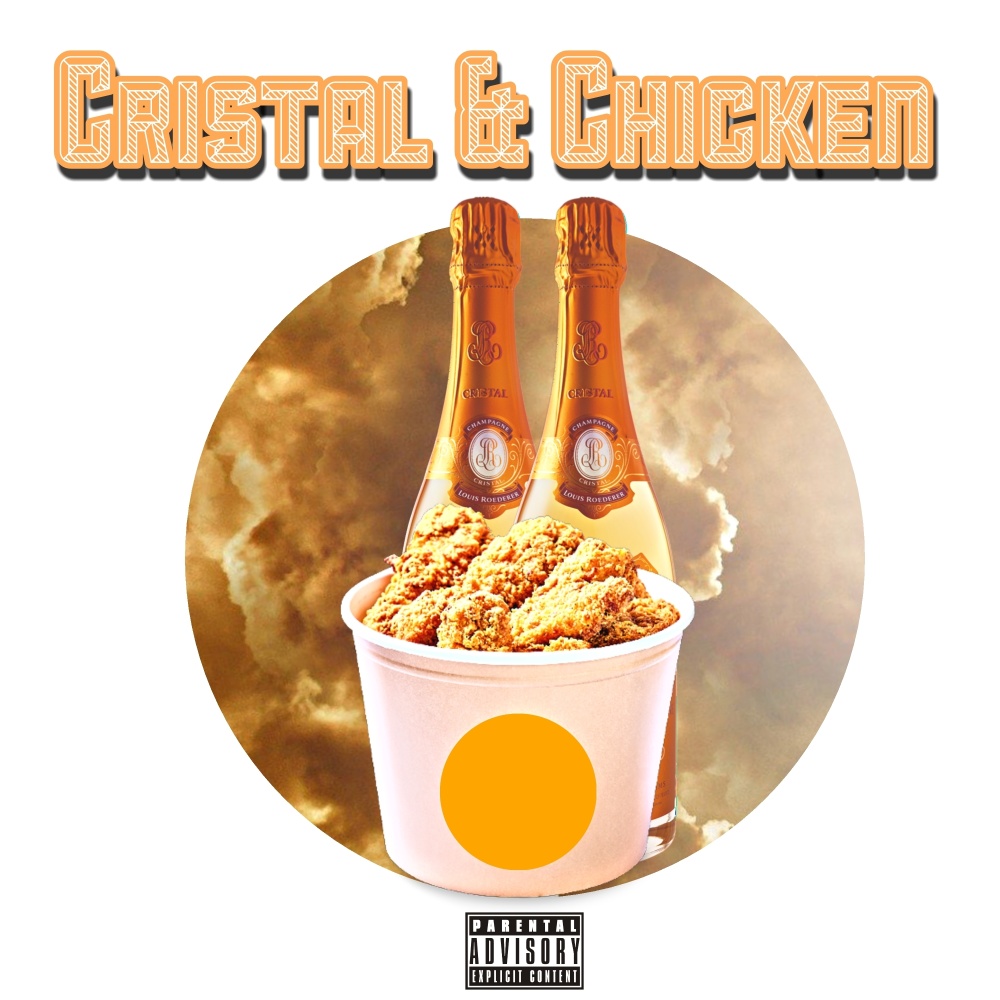 Nobody Cares (Explicit)