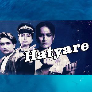 Ravindra Jain的專輯HATYARE (Original Motion Picture Soundtrack)