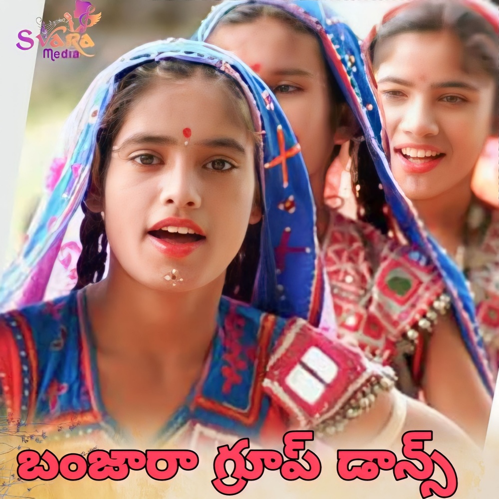 Banjara audios and videos
