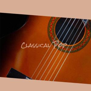 收听Beke Arjan的Fake Prom歌词歌曲