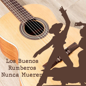 Listen to Como Quieras song with lyrics from Enrique Montoya