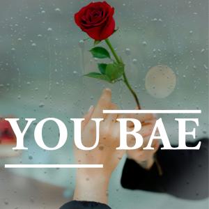 Listen to You Bae song with lyrics from SHAQUAY DEH