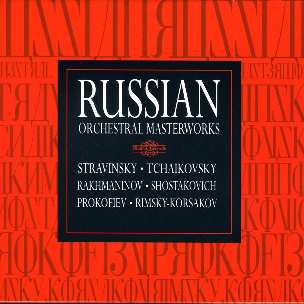 Piano Concerto No. 1, Op. 35: III. Moderato (其他)