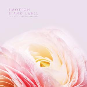 อัลบัม Sweet Music Dating (Emotional Piano) ศิลปิน Various Artists