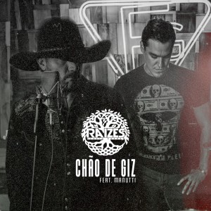 Album Chão de Giz from Flavio Guedes
