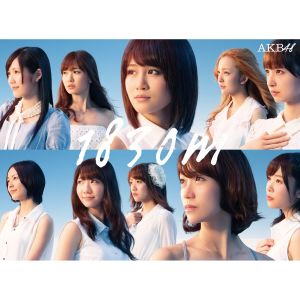 收聽AKB48的肚子咕咕叫歌詞歌曲