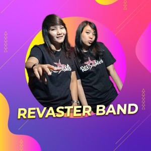 收聽Revaster的Janji Kita (Remastered 2017)歌詞歌曲