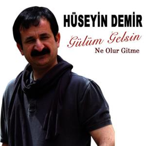 ดาวน์โหลดและฟังเพลง Eminem พร้อมเนื้อเพลงจาก Hüseyin Demir