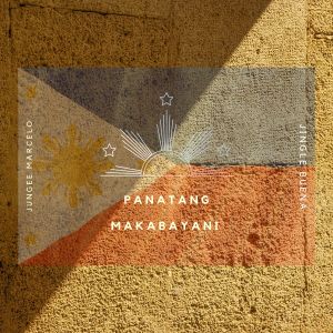 ดาวน์โหลดและฟังเพลง Panatang Makabayani พร้อมเนื้อเพลงจาก Jungee Marcelo