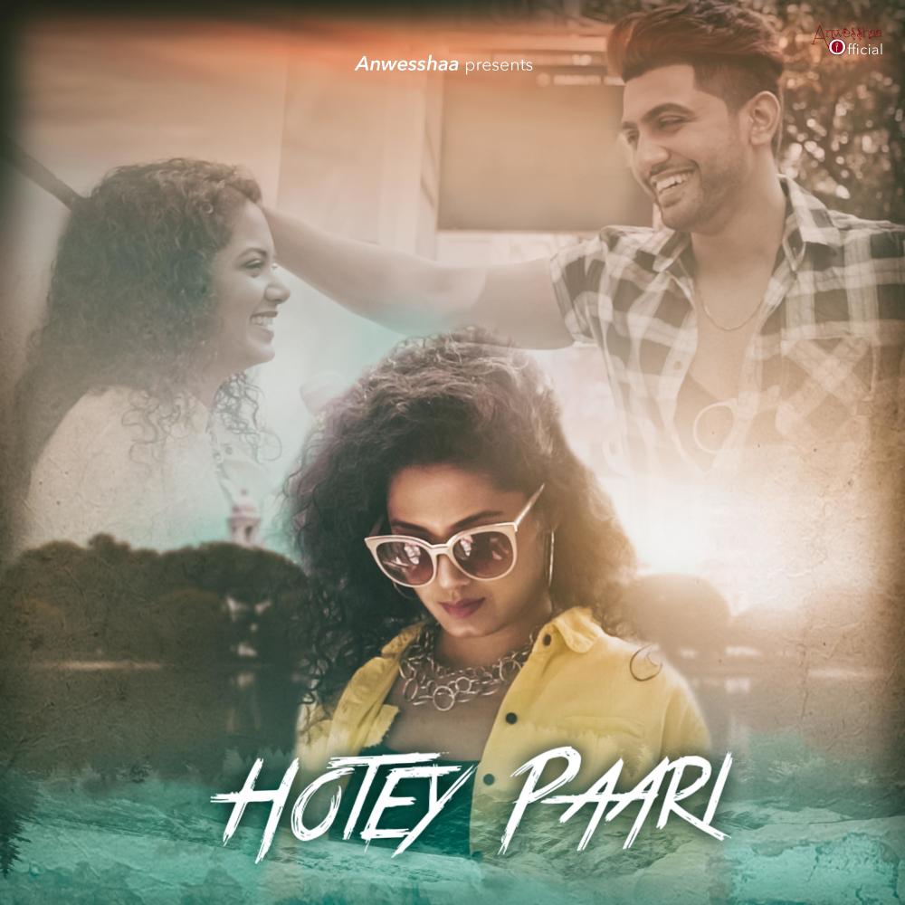 Hotey Paari