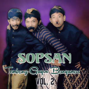ดาวน์โหลดและฟังเพลง Nini Kartisem (Explicit) พร้อมเนื้อเพลงจาก SOPSAN