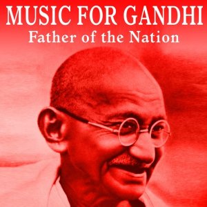 ดาวน์โหลดและฟังเพลง Bapu พร้อมเนื้อเพลงจาก Sharon Temple