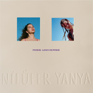 收聽Nilufer Yanya的Monsters Under The Bed歌詞歌曲
