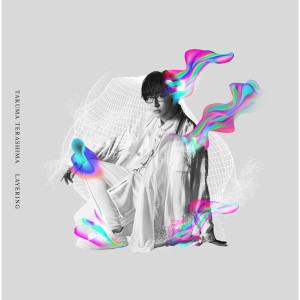 ดาวน์โหลดและฟังเพลง Buddy, steady, go! (Single Version) พร้อมเนื้อเพลงจาก Takuma Terashima