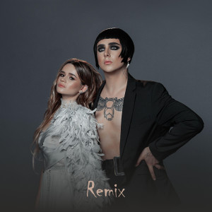 Listen to Таємний знак (Remix) song with lyrics from MÉLOVIN