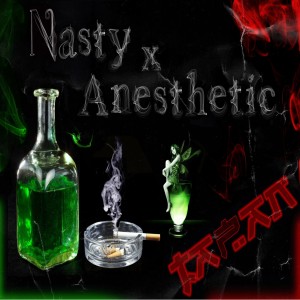 Album Таран from Nasty