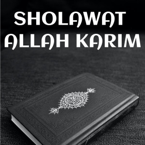 Album Sholawat Allah Karim (Cover) oleh Santri Njoso