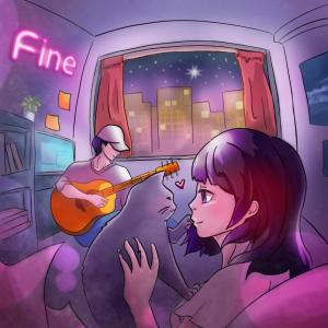Listen to Fine 我没事 song with lyrics from 岑霏Fei Fei