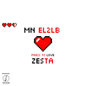 Listen to Mn El2lb song with lyrics from Zesta