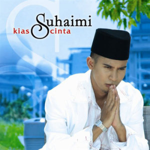 ดาวน์โหลดและฟังเพลง Pesona Zulaikha พร้อมเนื้อเพลงจาก Suhaimi