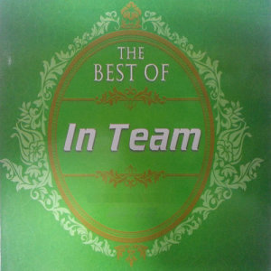 ดาวน์โหลดและฟังเพลง The Messenger Of Allah พร้อมเนื้อเพลงจาก Inteam