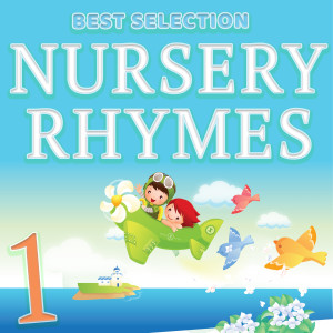 Listen to Happy Birthday song with lyrics from Form Kidz