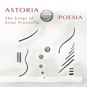 收聽Astoria的Zum歌詞歌曲