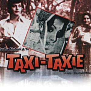 收聽Various Artists的Taxi Taxie (Instrumental)歌詞歌曲