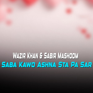 Listen to Sla Kawe Da Stargo Jang Jalai song with lyrics from Wazir Khan