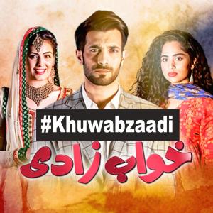 ดาวน์โหลดและฟังเพลง Khuwabzaadi (From "Khuwabzaadi") พร้อมเนื้อเพลงจาก Shabana Kausar