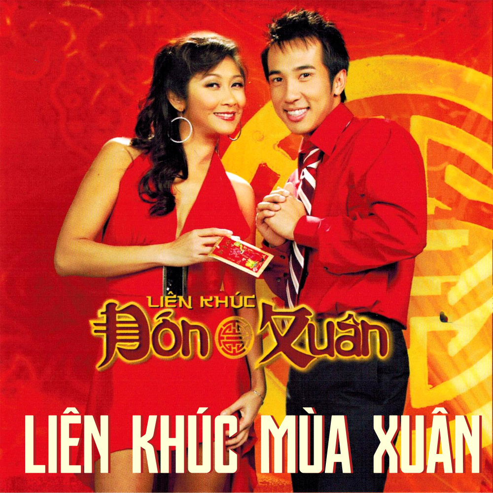 Liên Khúc Đám Cưới Đầu Xuân - Mùa Xuân Lá Khô