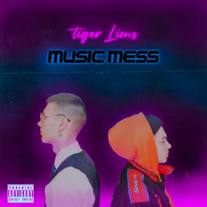 Listen to Биг бой (Explicit) song with lyrics from tiger lions