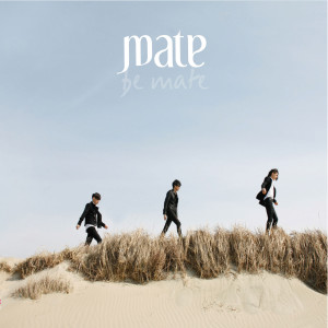 收听Mate的Confession(고백)歌词歌曲