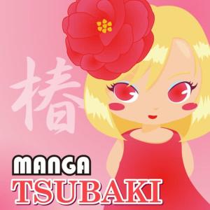 收聽Manga Project的Cold Finger Girl歌詞歌曲