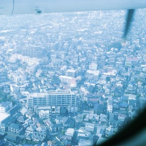 ดาวน์โหลดและฟังเพลง landmark พร้อมเนื้อเพลงจาก YOHLU