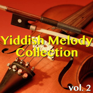 Listen to Chasidic In America song with lyrics from Moishe Oysher