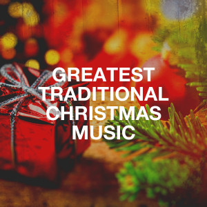 Dengarkan lagu The Twelve Days of Christmas nyanyian Braeside Christmas Choral dengan lirik