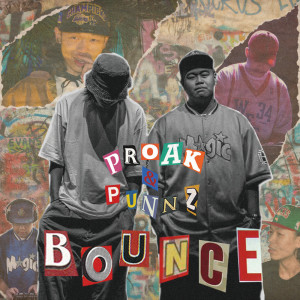 Punnz的專輯Bounce