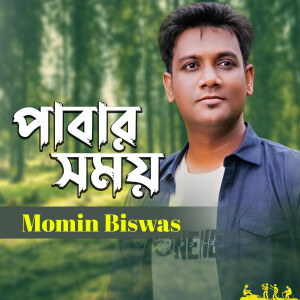 Album Pabar Somoy from Momin Biswas