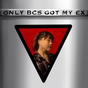 Album BC from 벨